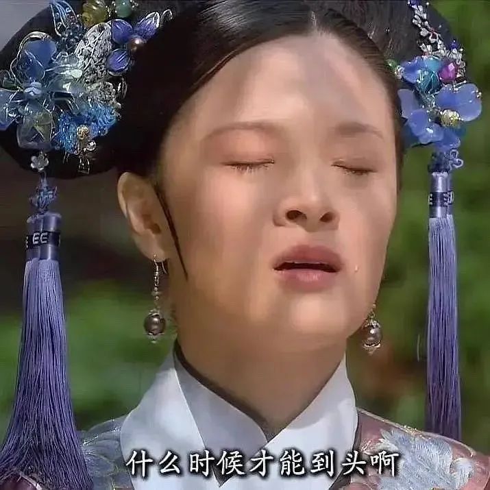 甄嬛传各妃子的下场,甄嬛传妃子被赶出皇宫
