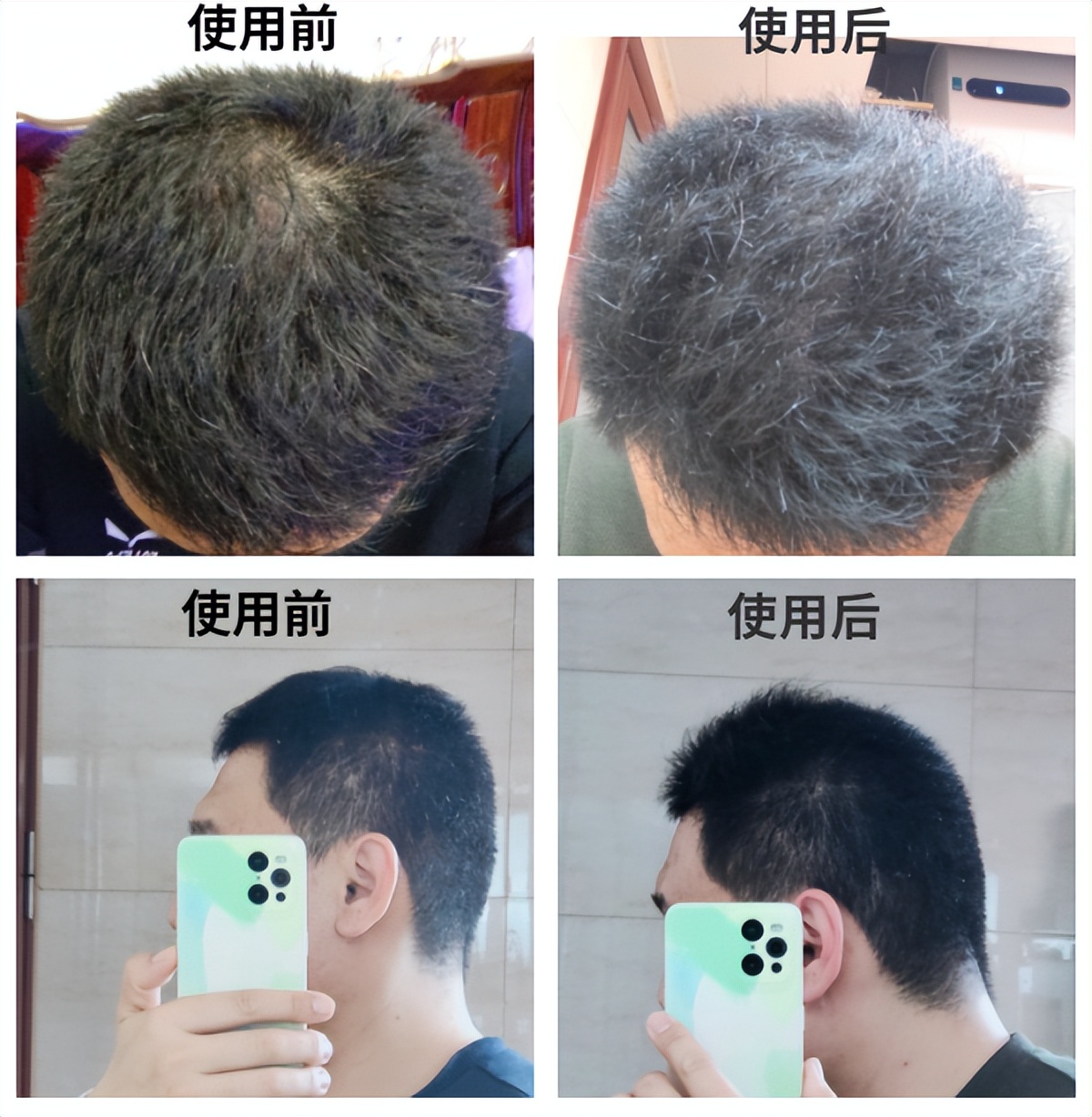 中年男性去油腻指南,避免中年油腻男的十大标志