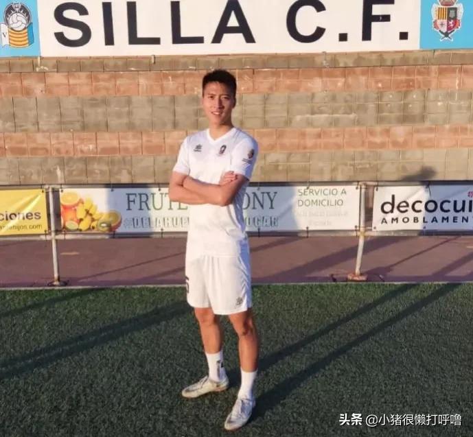 西班牙足协丙级联赛,西班牙足协乙组联赛