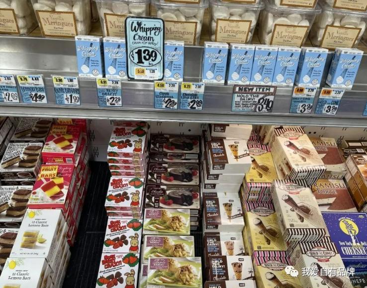 ILPL我爱探店：美国特色零售企业TraderJoe’s