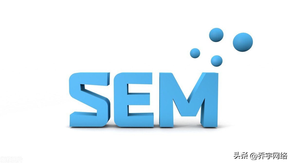 百度推广有用吗现在,百度推广真的吗