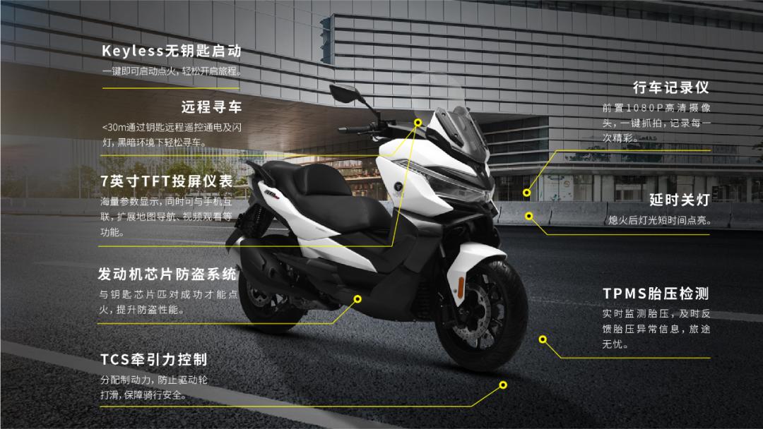 无极sr4max350落地价,无极SR4Max350T价格