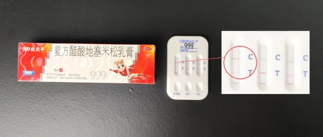 宝宝护臀膏十大品牌排行榜无激素,宝宝护臀膏推荐排行榜前十名贝亲
