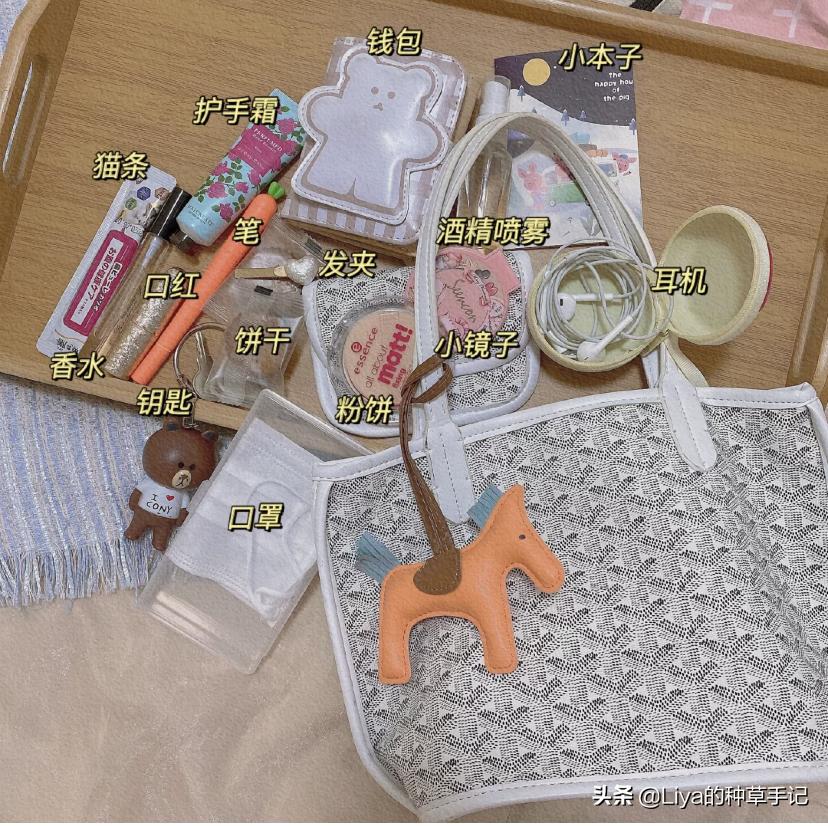 小ck这款包太好看了,平价又不失大牌感的小ck包包