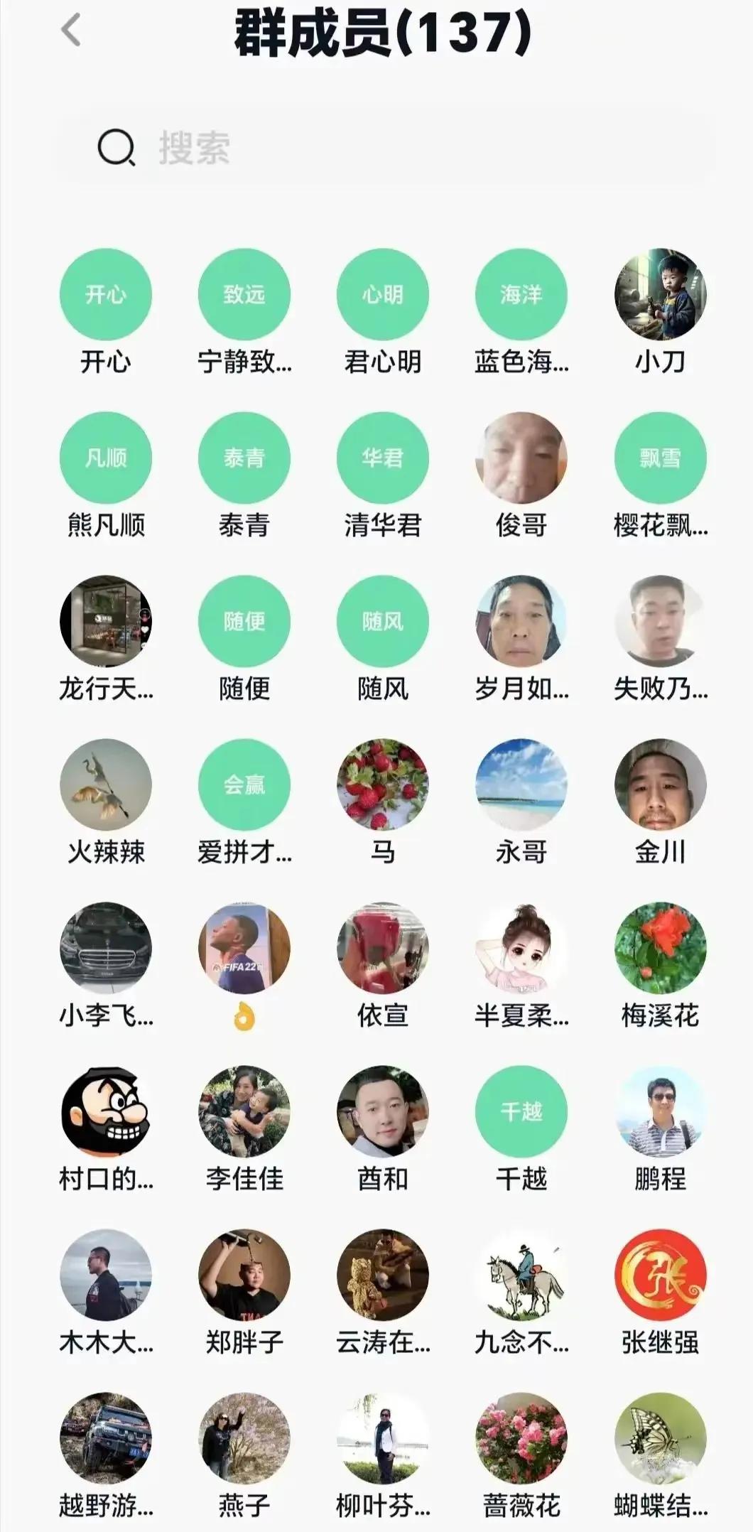 女孩就是这样一步一步被骗的,我是怎样一步一步被骗的