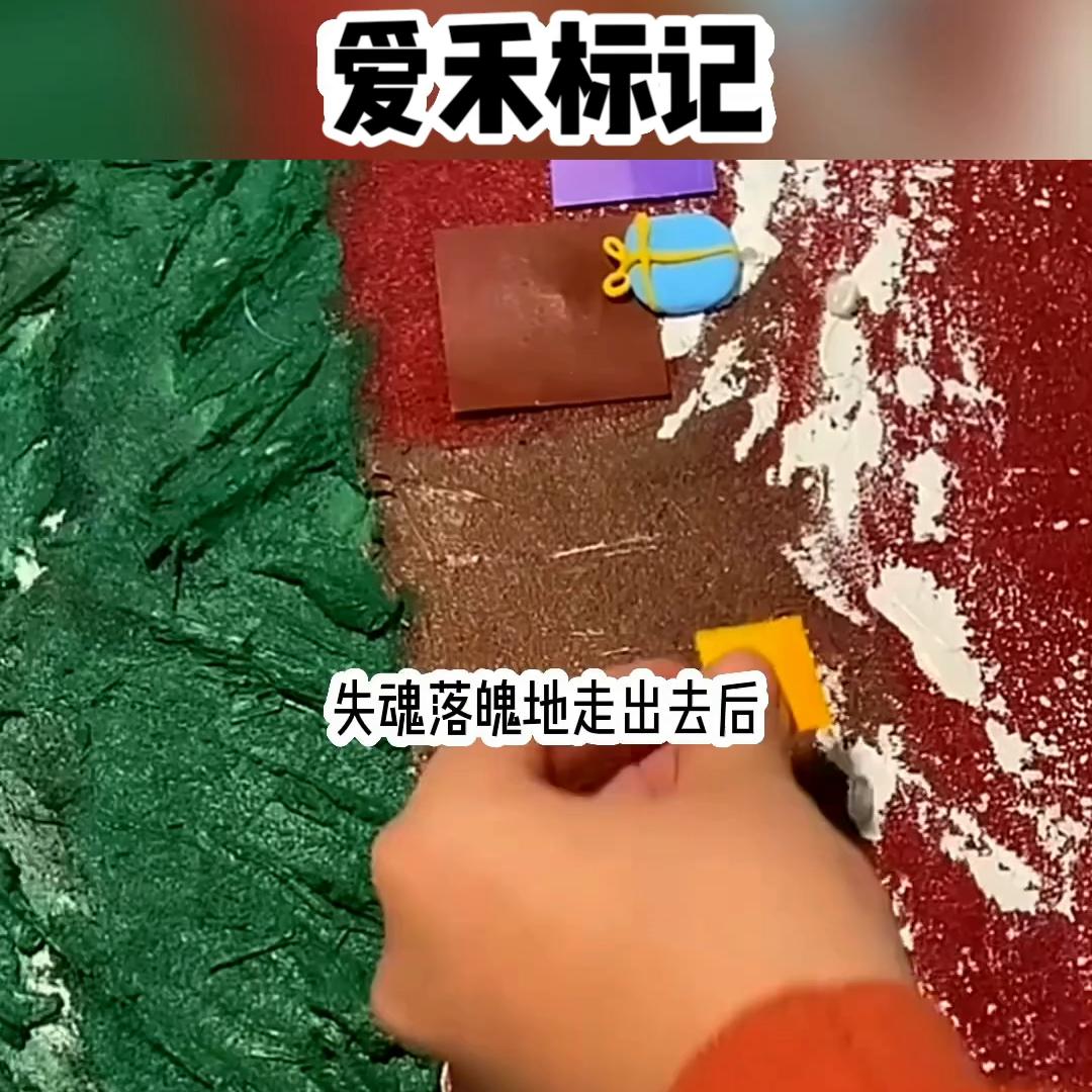 ?:爱禾标记#适合女生看的小说推荐