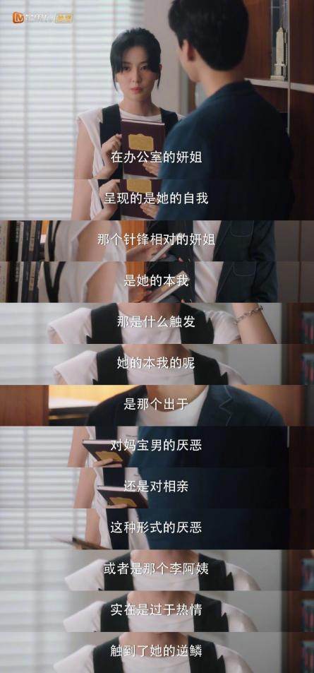 键盘侠的视频名场面,键盘侠现场版