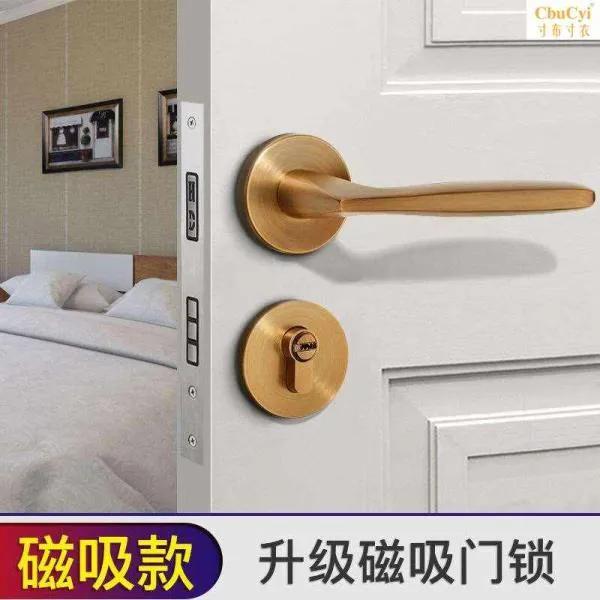 门锁要买静音的吗,静音门锁必看