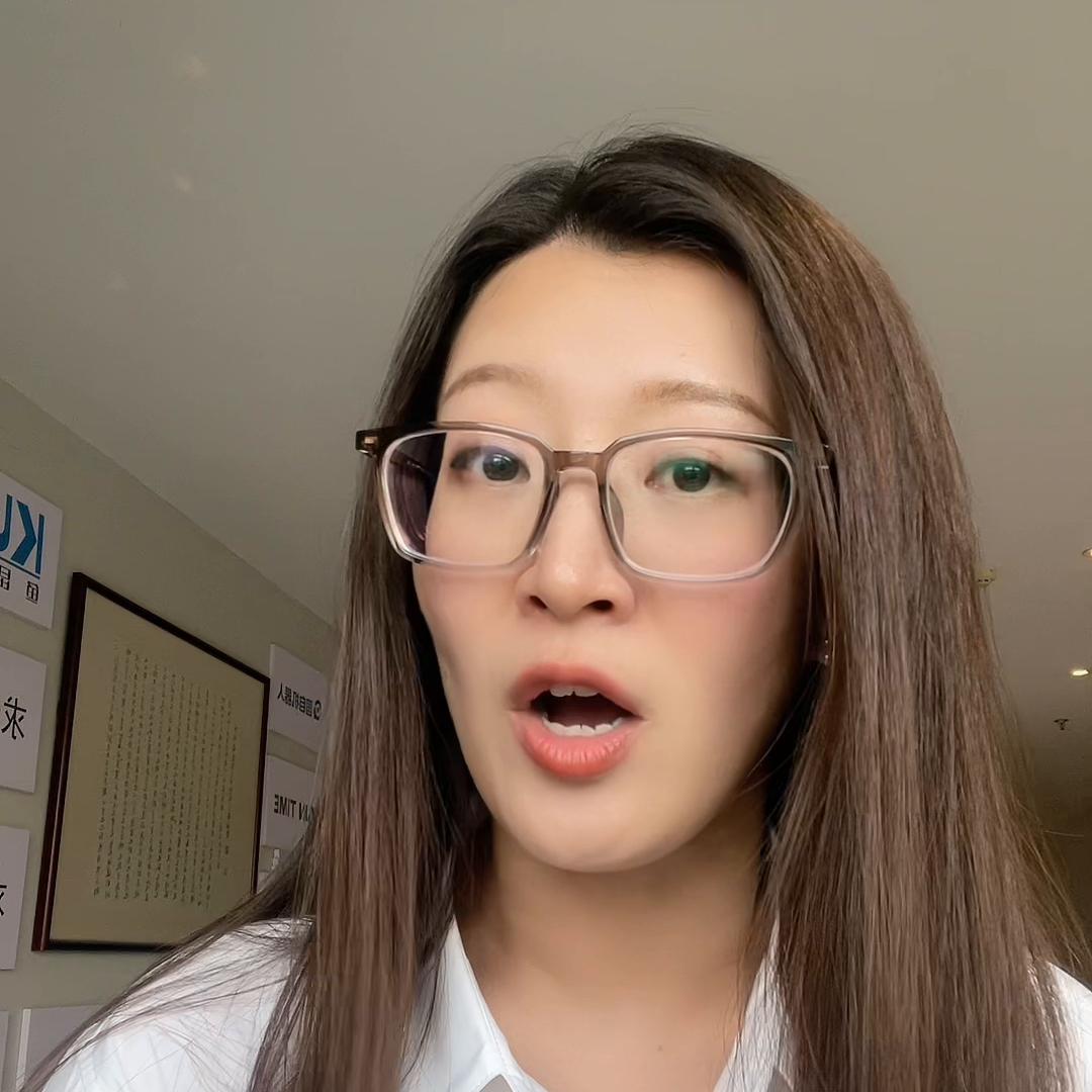 志愿填报程老师南方科技大学,南方科技大学志愿怎么填报