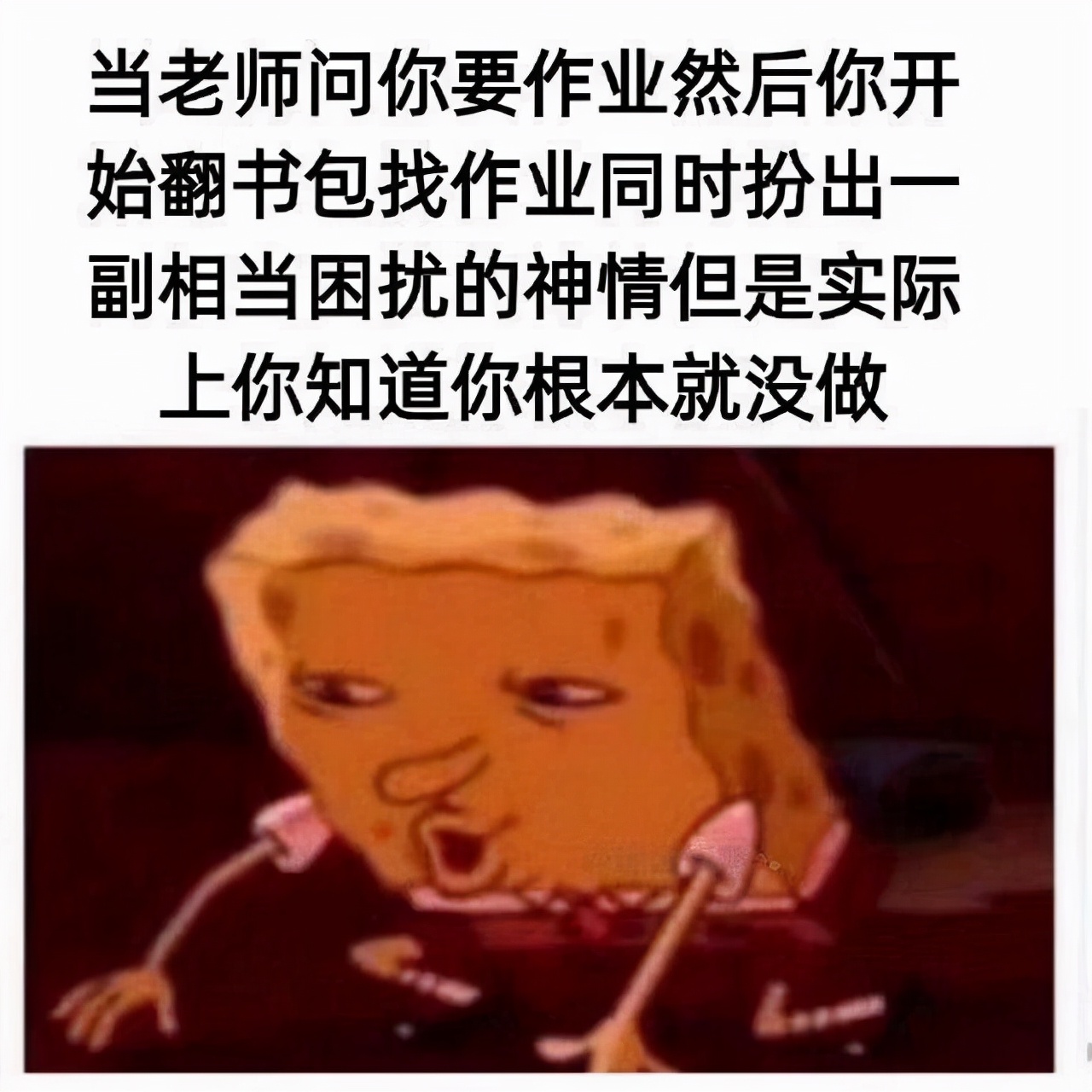 自己在玉米地里突然发现了个洞,在玉米地里迷路了怎么办