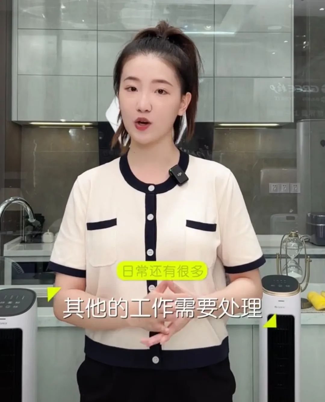 董明珠接班人，消失了