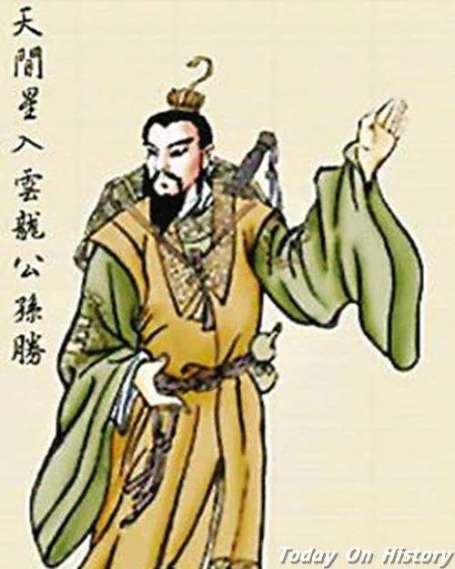 入云龙公孙胜谁演的,入云龙公孙胜是什么星