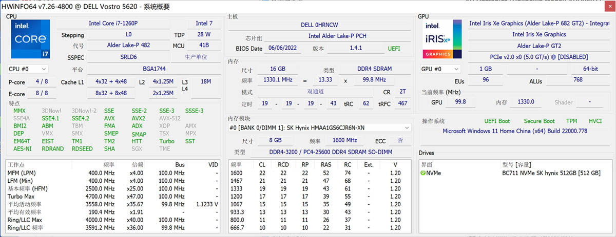 戴尔成就56202g独显,戴尔成就5620i7