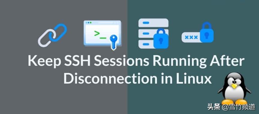 ssh怎么远程运行,如何断开todesk远程连接