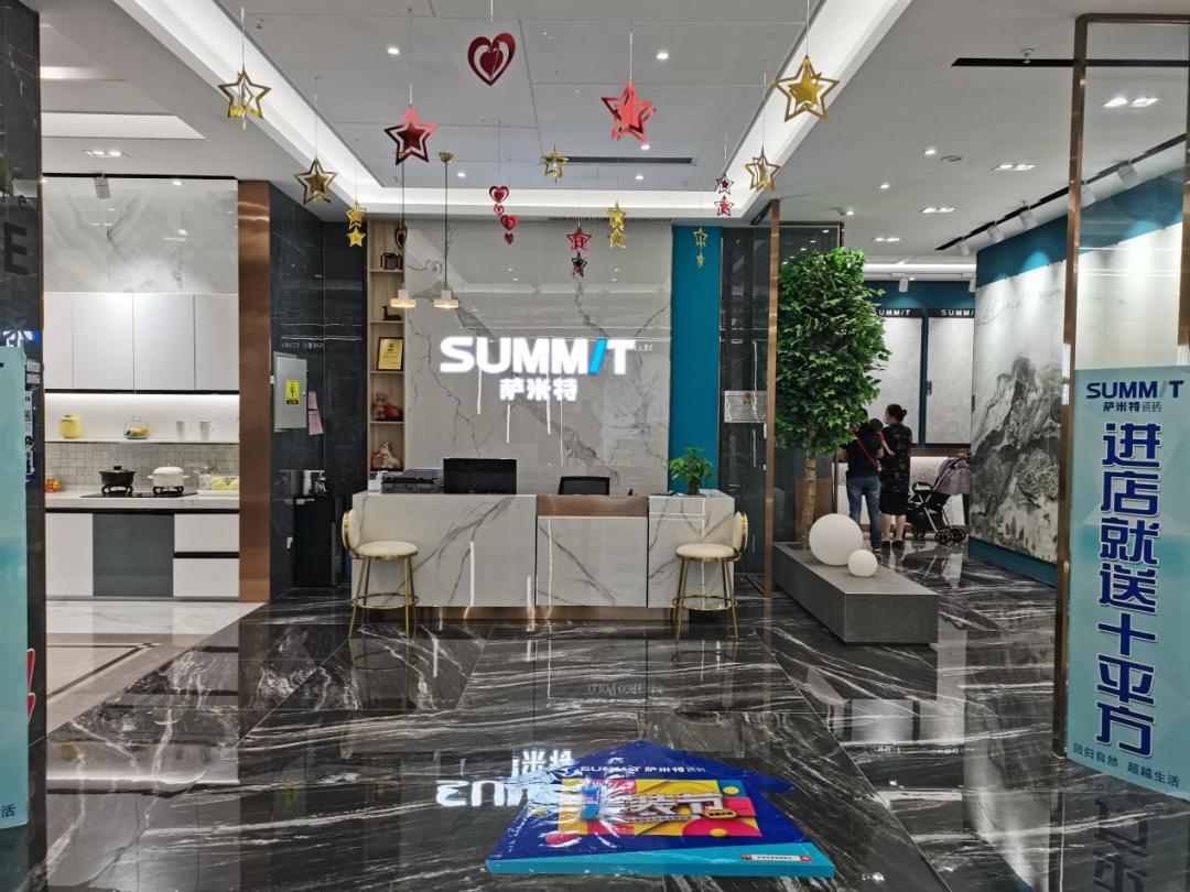 从零做起，他把萨米特瓷砖做成了*疆新**市场的TOP品牌