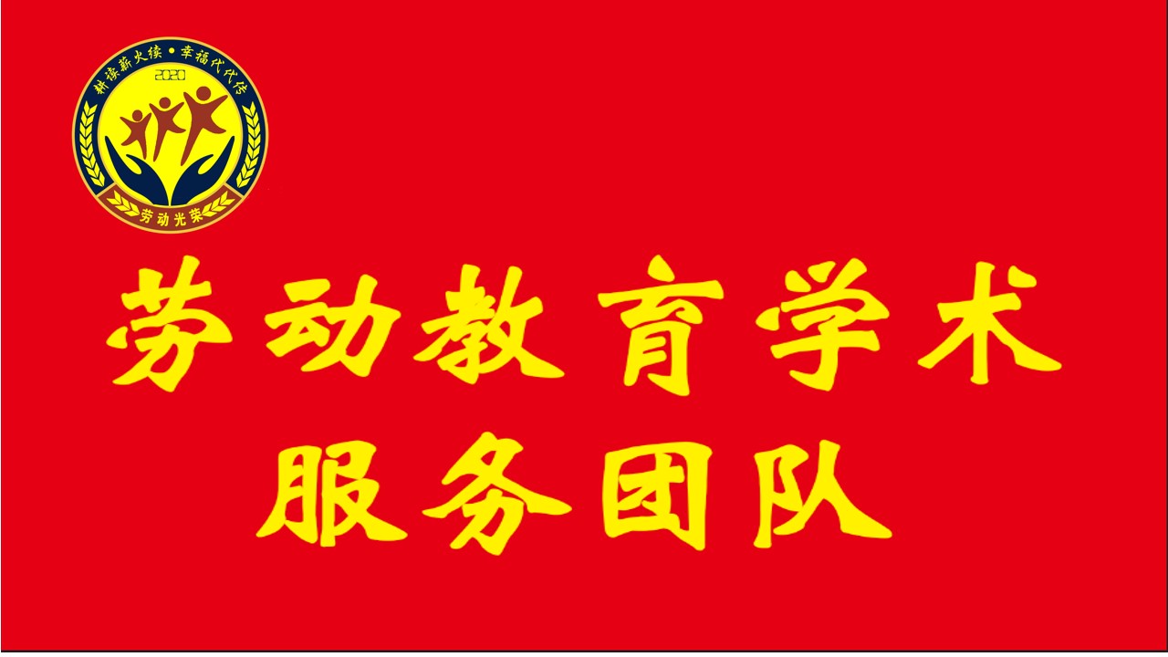 机械质量管理与检测技术,机械质量管理与检测技术专业