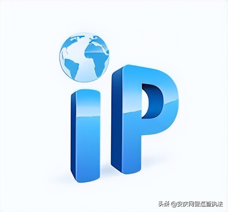 全国网警课堂,网警说网站有问题