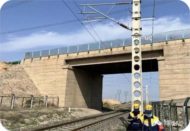 感谢铁路工务人,铁路魂铁路人