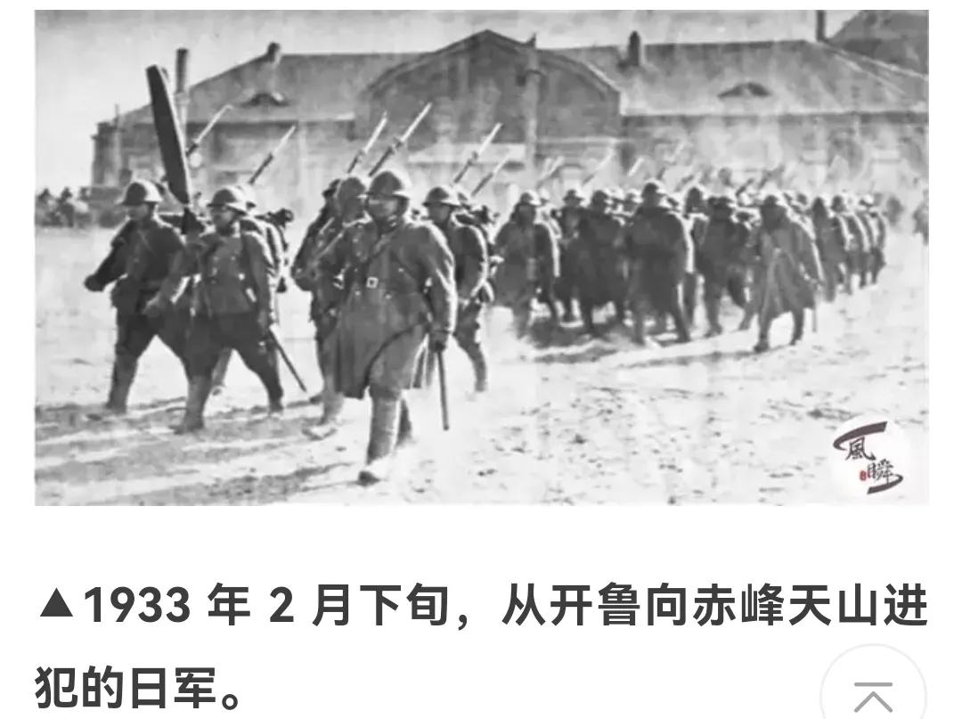 阿鲁科尔沁旗文化史,简明伊斯兰历史