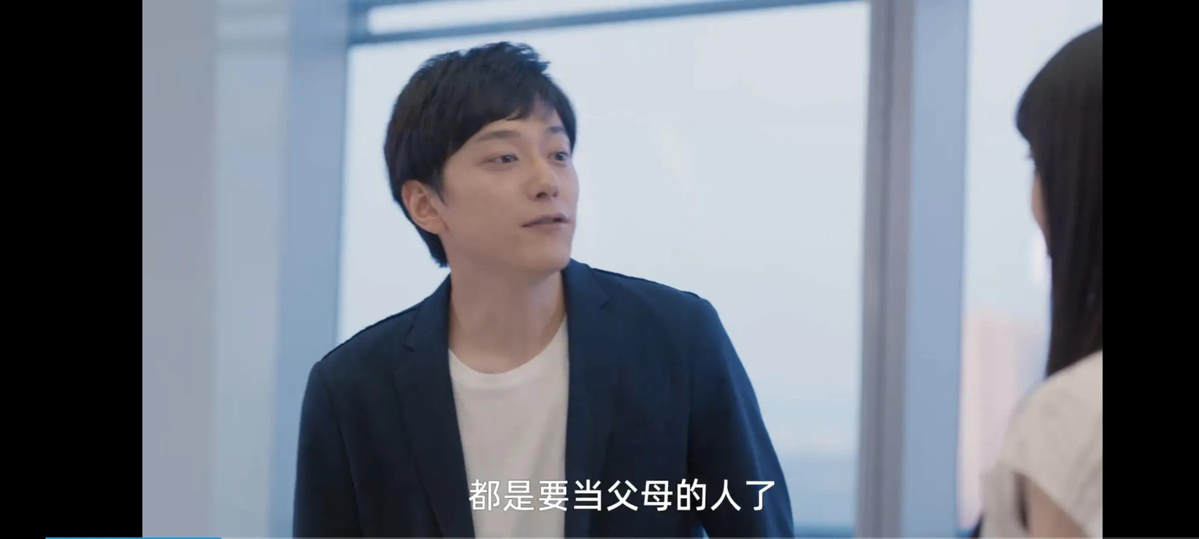 亲子鉴定师手记思晗的孩子是谁的,亲子鉴定师思晗