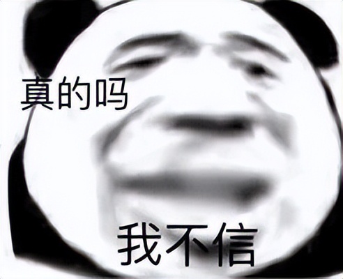 亚马逊假货鉴定方法,怎么看亚马逊泥膜是不是假货