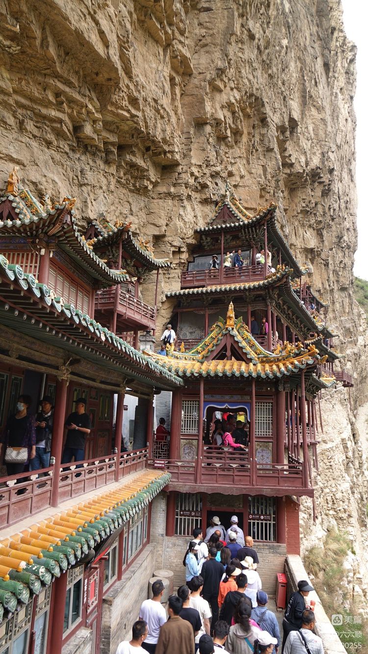 悬空寺真玄矣美篇制作/六六顺