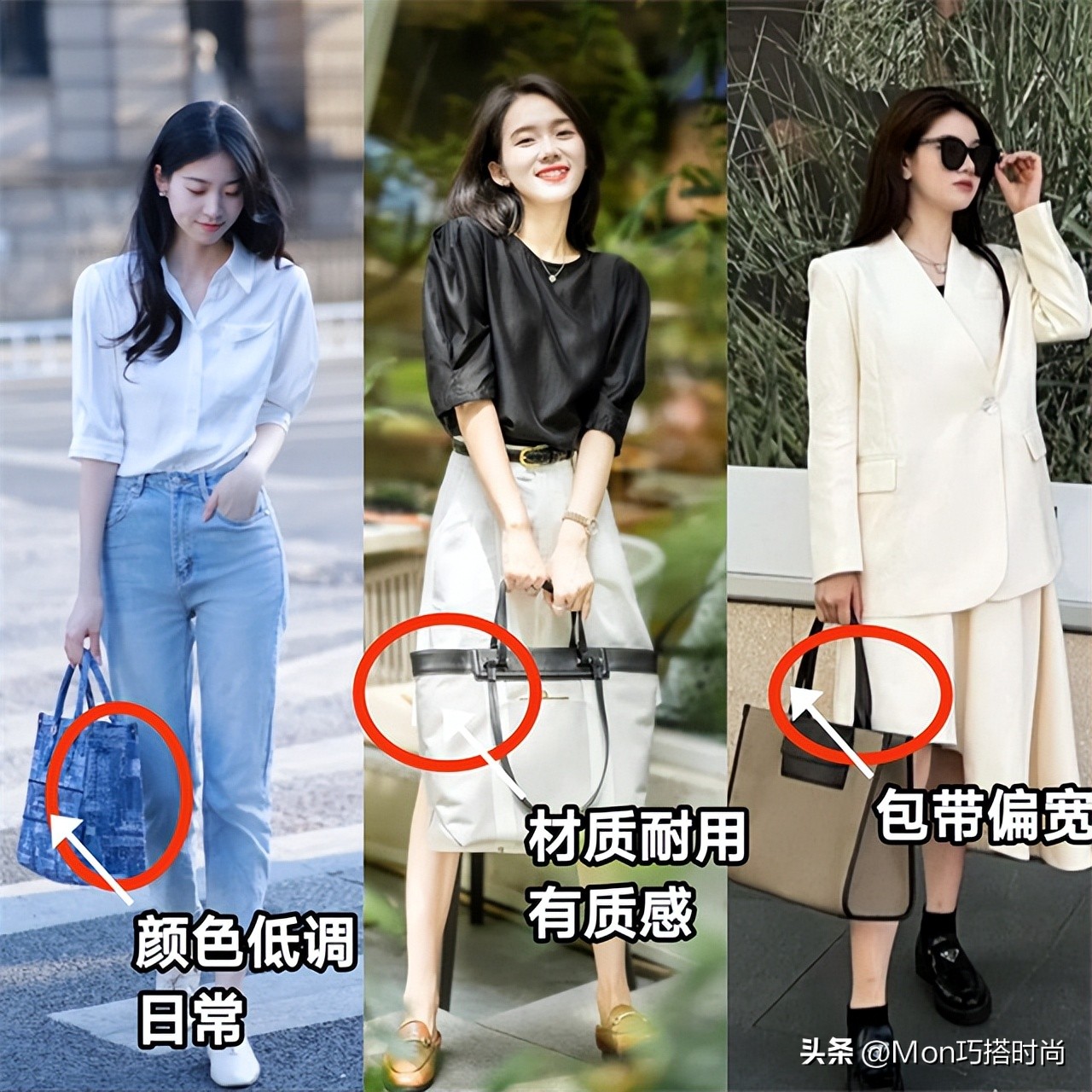 相差几百元的包包都是一样的吗,几十块的包和几百块的包区别