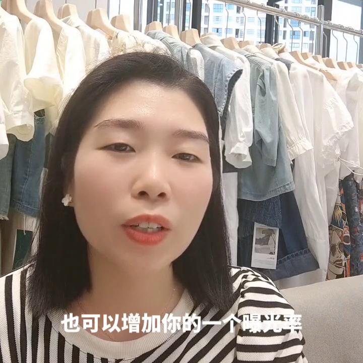 大家说说现在的生意怎样,最近大家生意都怎么样童装