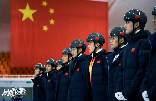 冰雪之名奥运冠军,中国短道速滑花滑队