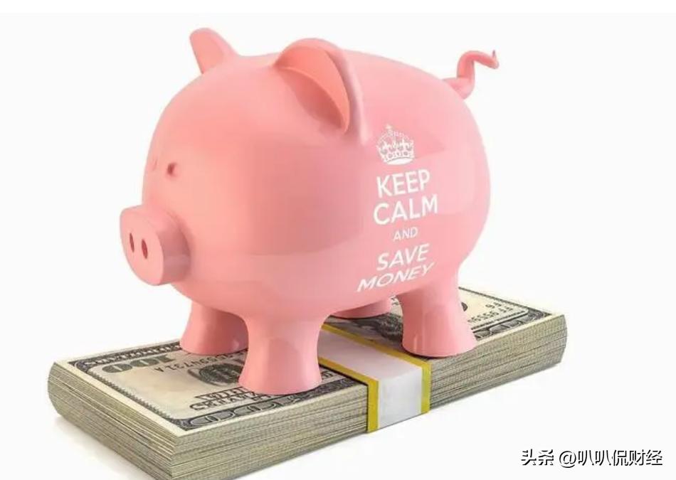 家庭存款数据达到什么程度,一个家庭一年存款多少才正常