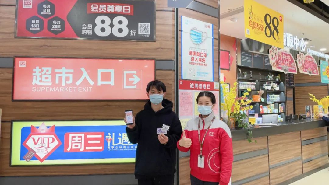 年味人气爆棚,年味十足人气爆满