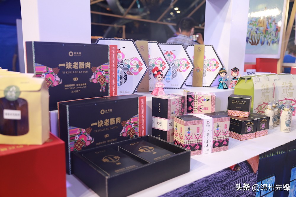 “绵阳造”东莞行丨东莞有“新晋顶流”线上线下销售签约4.6亿元