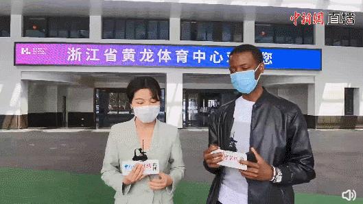 亚运会黄龙体育中心观众视角,亚运奥体中心观赛