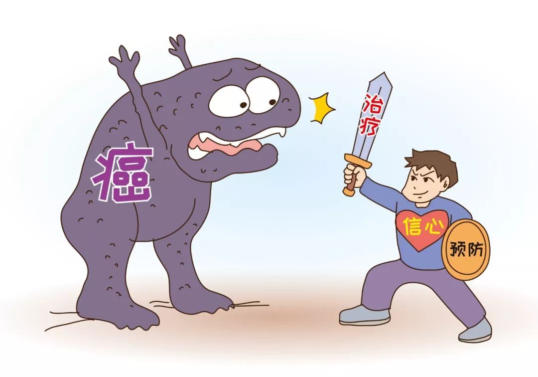 肿瘤患者发高烧会不会提高免疫力,肿瘤患者吃保健品提高免疫力