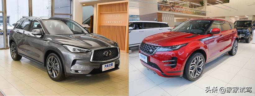 qx50英菲尼迪两驱2021款落地价,英菲尼迪qx50两驱领航版落地