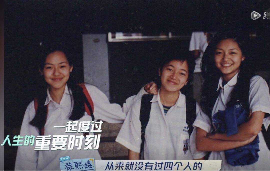 乘风破浪的姐姐第三季预测名单,乘风破浪的姐姐第三季reaction