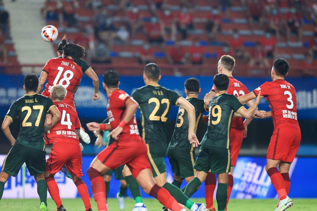 河南嵩山龙门vs国安比赛现场直播,中超河南嵩山龙门vs北京国安直播