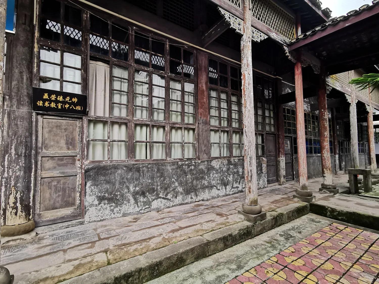 江津艾坪山公园,天河区爱情山