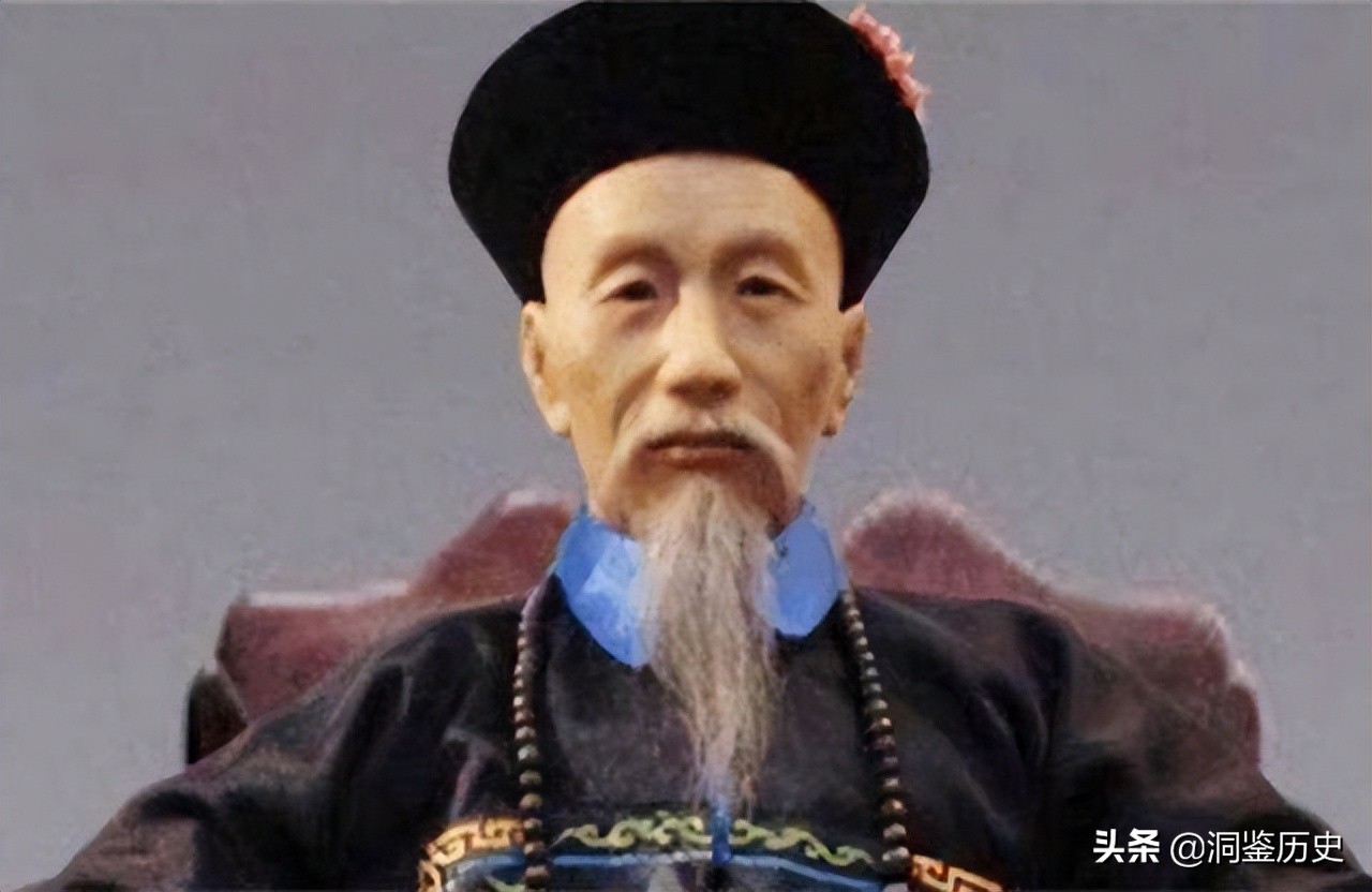 曾国藩对洪秀全的评价,湘军打南京时洪秀全还活着呢吗