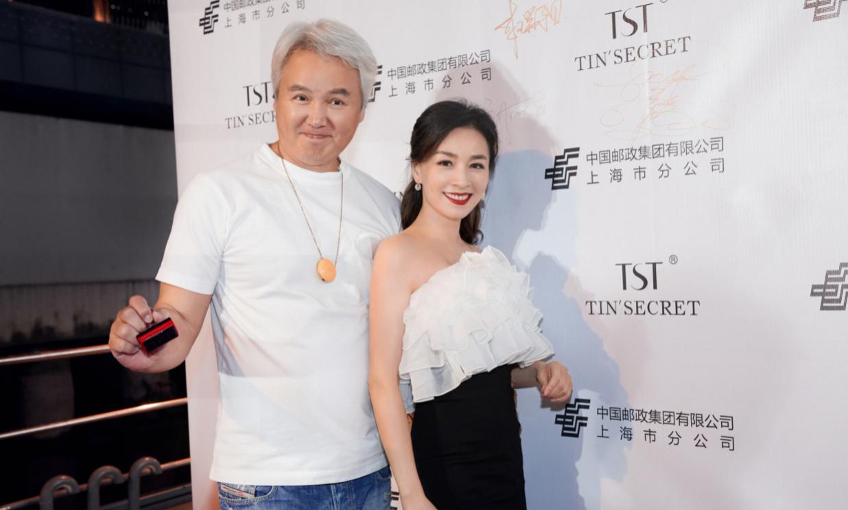 张庭夫妇公司涉嫌传销被查,张庭夫妇公司涉传销被查