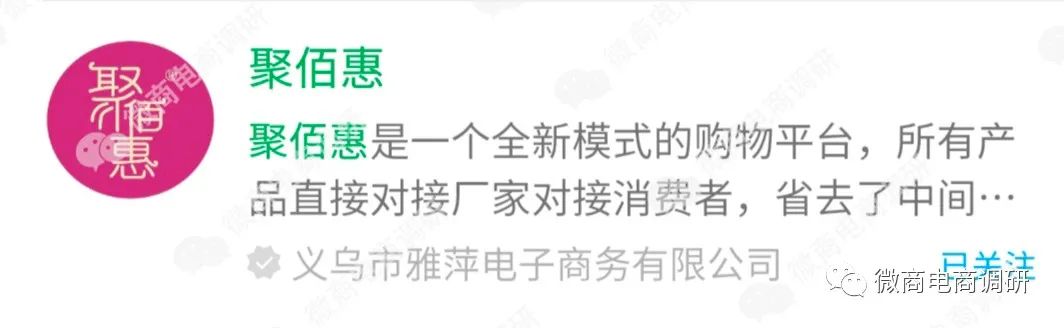 零投资分享赚钱,投资零分享创业零风险