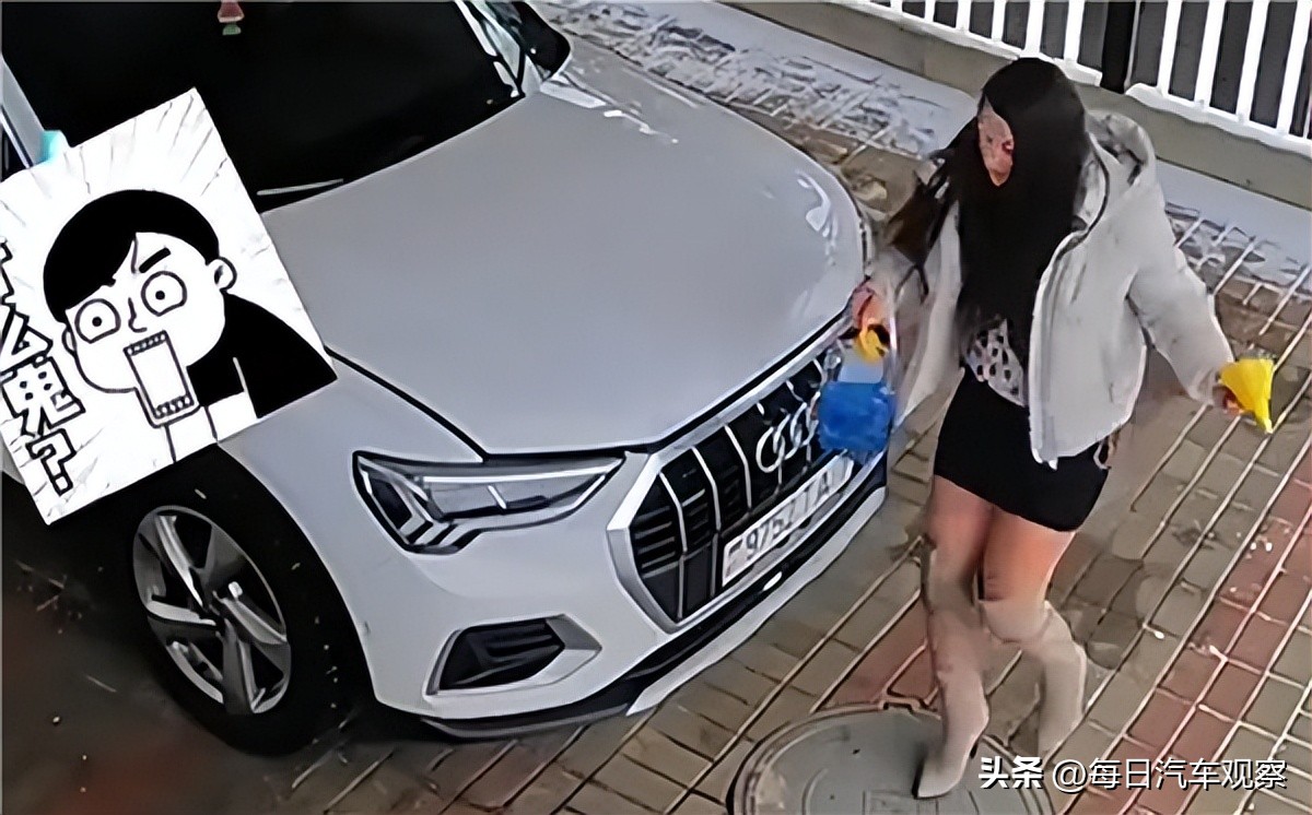 奥迪q3加玻璃水怎么知道加满了,奥迪q3加玻璃水加在哪里