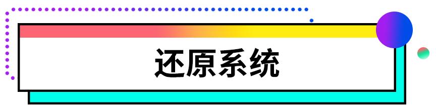 键盘背光无功能怎么办啊,键盘背光坏了是什么原因