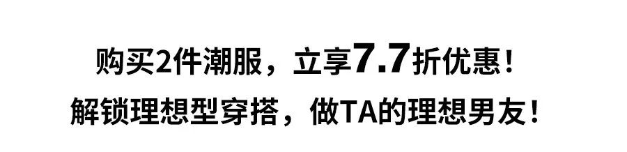 吾悦广场love衣服店,吾悦爱衣服