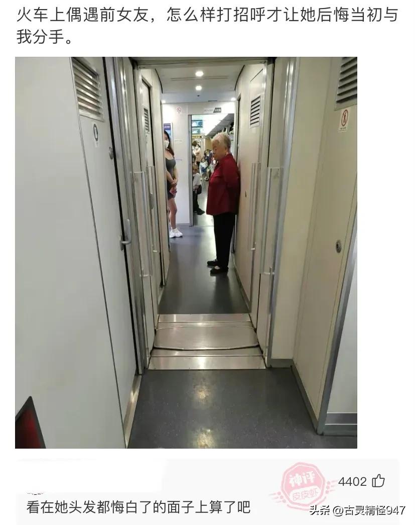 想去当兵政审没过,有一点痔疮都不能当兵吗