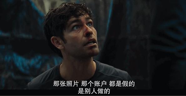 反性骚扰事件,被曝性骚扰一事引发热议