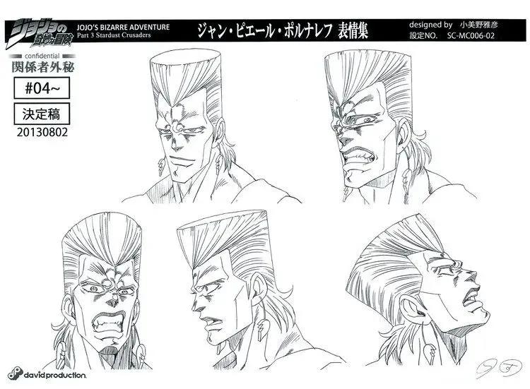 新版jojo与老版jojo欧拉对比,老版jojo欧拉