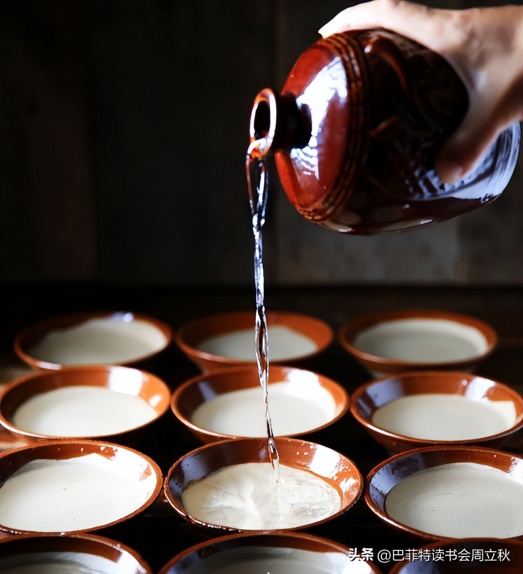 投资人笔记,投资者的基本面知识