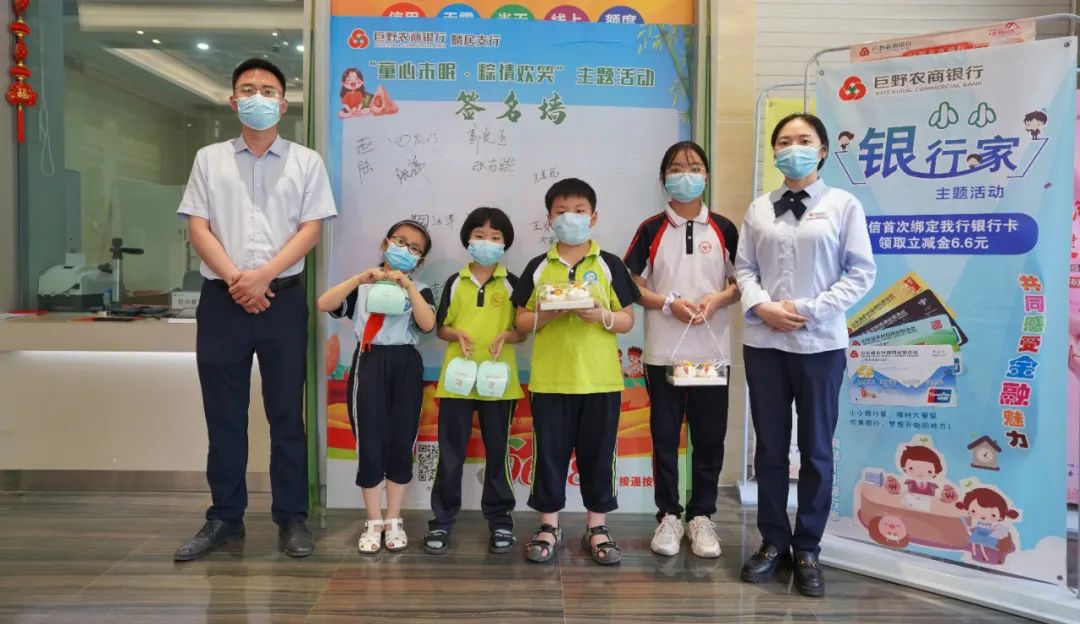 致敬最童真的童年,致敬小朋友