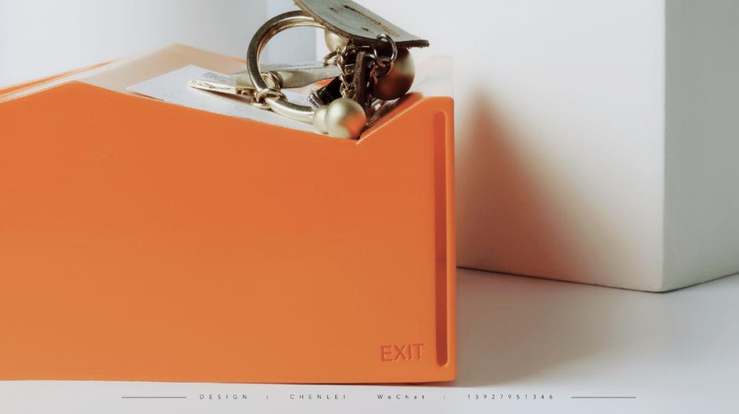 “感受快乐”——存钱罐设计